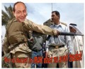 Celebritati - Basescu in IRAK